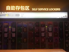 -万达影城(连云港万达广场IMAX店)