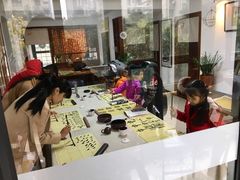 -自在学堂书画艺术工作室(台江海润店)