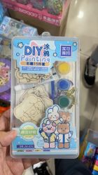 -百荣二期玩具城