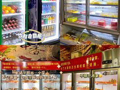 -杨校长·老成都串串香火锅(全国总店)