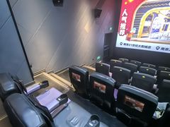 -星轶影院(南京茂业天地店)