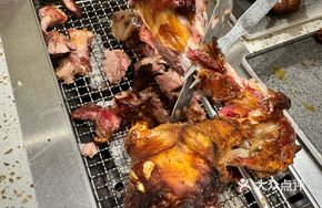 Charcoal-Grilled Ximeng Lamb Leg