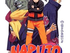 -学习谷日语培训日本留学·多语种外语教学(海淀人大分部)