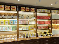 -皇承御点·八旗饽饽铺(避暑山庄店)