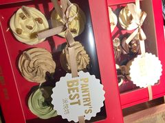 -派悦坊·甜品·蛋糕(日坛店)