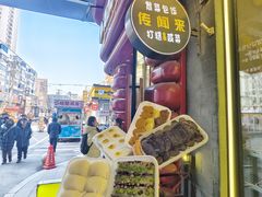 -传闻来紫菜包饭·打糕(西塔韩百店)