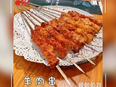 -山楂树融合菜餐厅