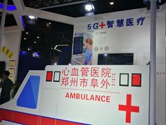 -郑州国际会展中心