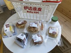 -炉边皮皮·烘焙甜品工厂店