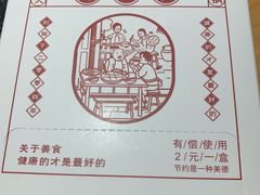 -味当家鱼头火锅.•甲鱼料理(金沙店)