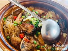 -香惠鱼煲店