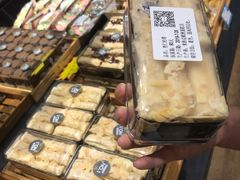 -米洛克欧洲蛋糕(西南路店)