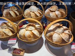 -即墨印象