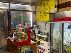 -阊门姚记豆浆(旧学前直营店)