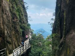 -三清山风景名胜区