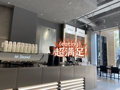 -M Stand(成都COSMO店)
