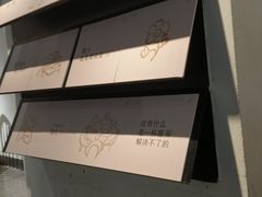 -喜茶(广州保利中环店)