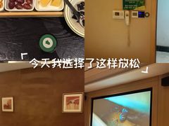 -金色印象·4k影院式足体养生(水晶郦城店)