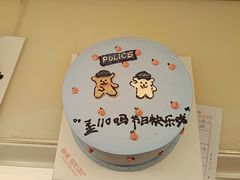 -好利来(欧尚广场店)