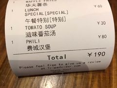 -Liberty Brewing Co·曼哈顿餐吧