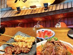 -鸟屯(三里屯店)