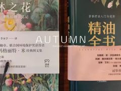 -宫七SPA·高端Massage(浦东大道店)