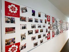 -樱花国际日语(徐家汇中心)