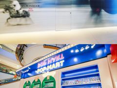 -成都银泰中心in99