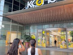 -KK ONE(京基滨河时代店)