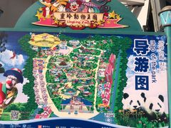 -灵玲国际马戏城