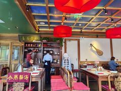 -小吊梨汤·北京菜·烤鸭(双井乐成中心店)