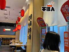 大堂-吉野家(上地三街店)