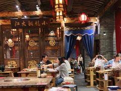 大堂-小龙坎火锅(春熙太古里店)