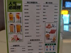 -水善汇都市汗蒸(杨浦区五角场店)