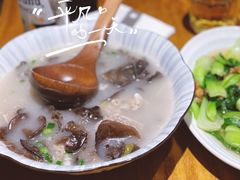 山城蹄花汤-十三式重庆江湖菜(金茂览秀城店)