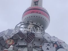 -东方明珠·可口可乐欢乐餐厅