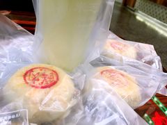 -面包新语(滨湖万达店)