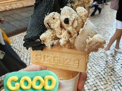 -柠檬车露(卖草地店)