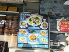 -成都小吃(华光商厦店)