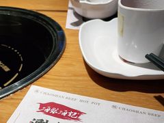-海银海记潮汕牛肉火锅(新港中路海珠店)