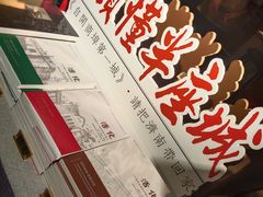-小广寒电影艺术餐厅(小广寒经三路店)