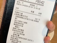 -必胜客(巴沟店)