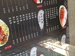-台湾小竹(华宇广场店)