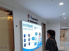 -珠海九龙医院口腔
