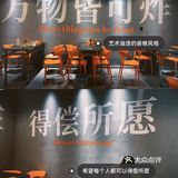 岳阳探店/💥秋天第一炸  炸炸串[胜利]