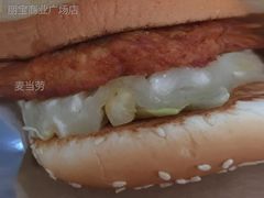 金凤来福鸡排堡套餐-麦当劳(东苑丽宝商业广场店)