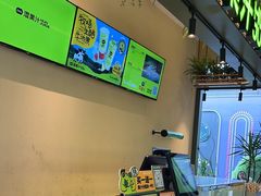 -混果汁(喜荟城店)