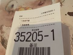 -麦当劳(龙洞店)
