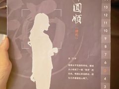 -贝斯迪KTV(利和店)
