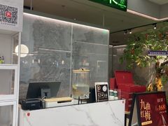 -绿茶餐厅(广州嘉裕太阳城店)
